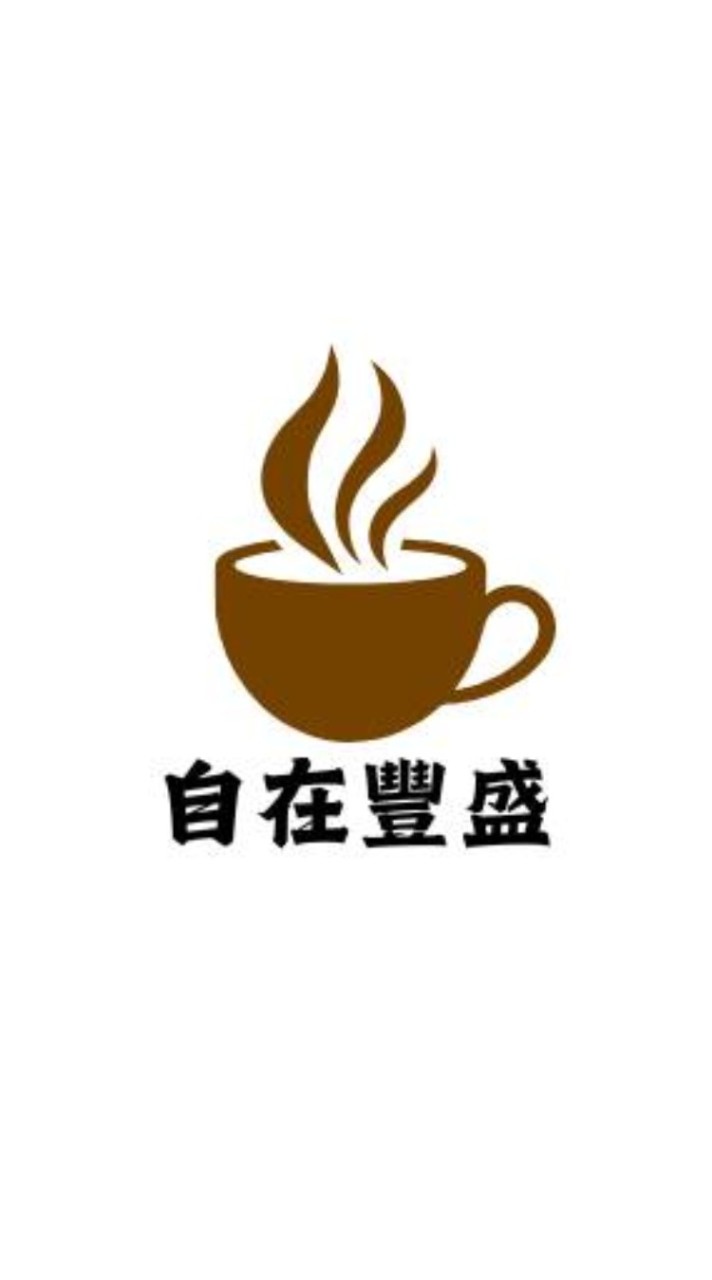 🌅情感心理學  自在豐盛學院