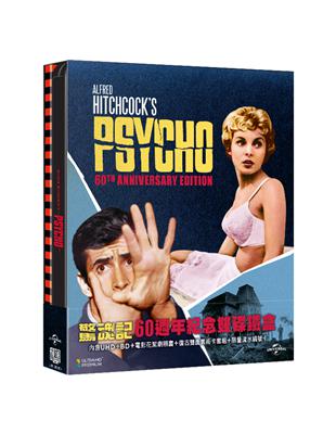 發音語言：UHD：英語,葡萄牙語,日語,西班牙語BD：英語,日語,西班牙語字幕：UHD：英文,葡萄牙文,粵文,繁體中文,日文,韓文,西班牙文,簡體中文,泰文BD：英文,粵文,繁體中文,日文,韓文,西班