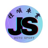 槿順車業-客人群