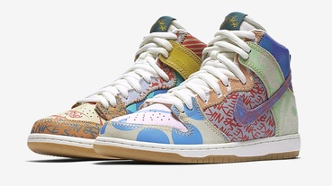 上市速報 / Nike SB Zoom Dunk High Premium ‘Thomas Campbell’ 經銷商販售資訊整理