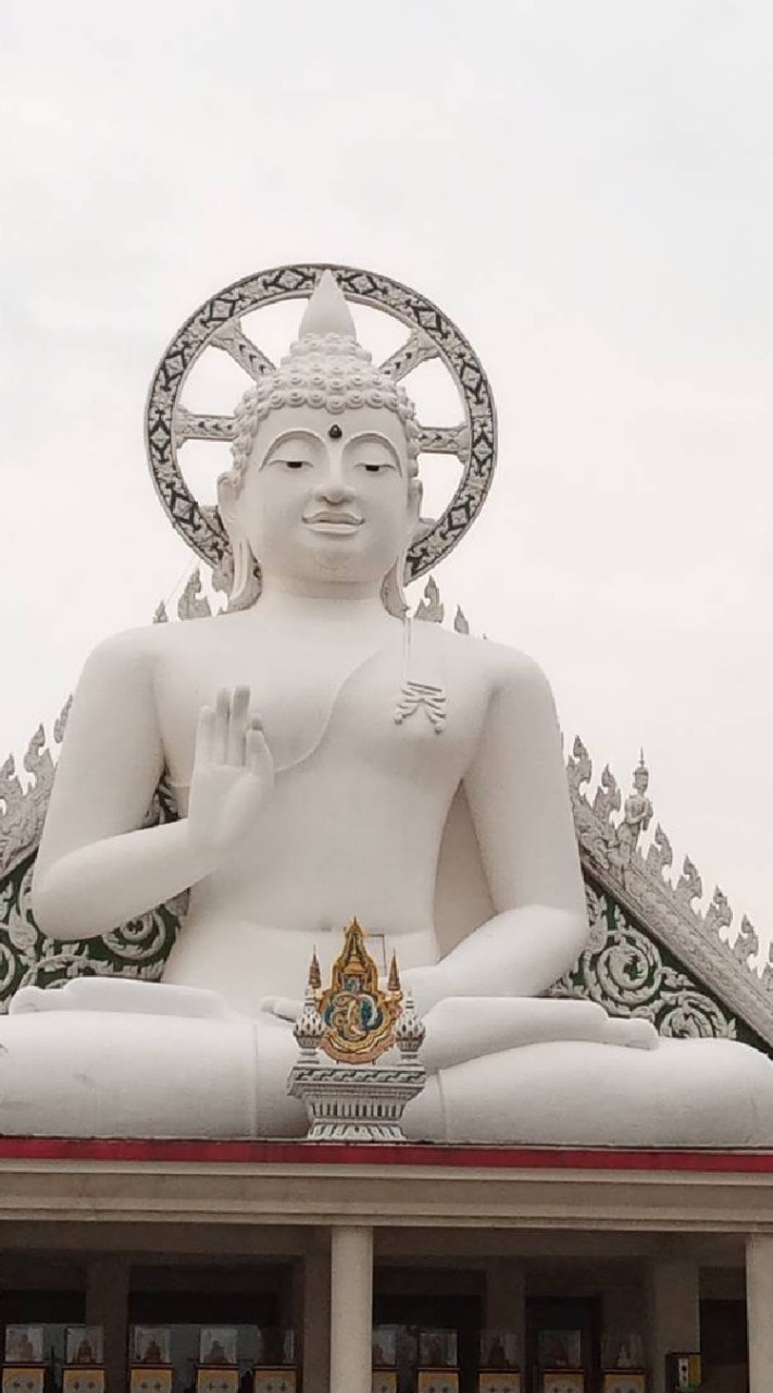 บ้านดานสาวคอย