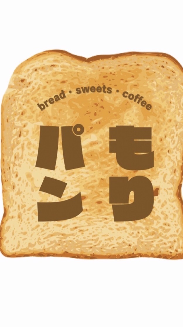 10/18 『もりパン🍞×もりハロ👻』出店者さま