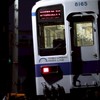 東武鉄道ファンの集い
