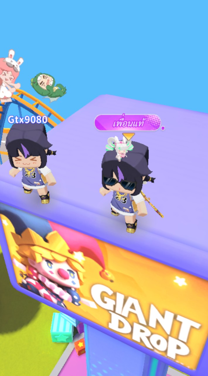 Mini world