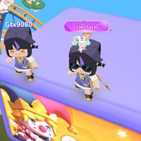 Mini world