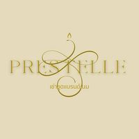 PRESTELLERENT เช่าชุด 𓈒  ❀