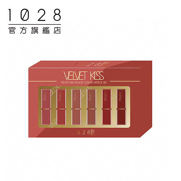 高飽和色澤全日展色 保濕精華成分滋潤雙唇 暖茶色系完美平衡偏黃膚色 容量：3.5g