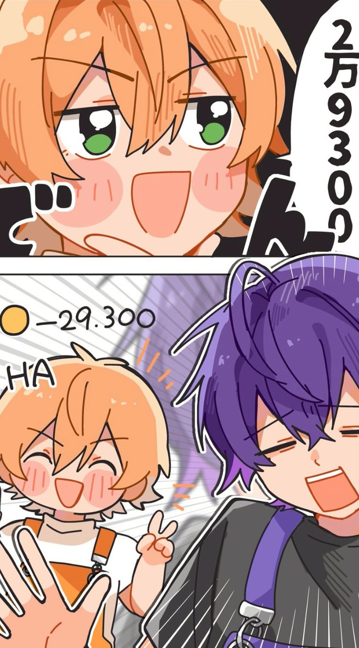stpr　固定カプ … だって ⁉️⁉️⁉️⁉️
