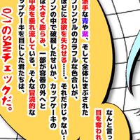 クトゥルフはじめとしたTRPGしようのぷゆ！