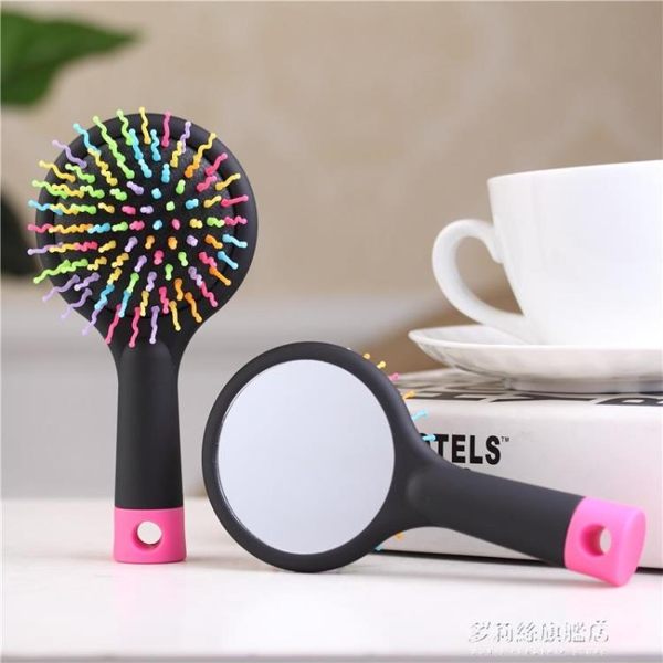 氣囊彩虹梳子 按摩養生順發梳 捲發梳 魔法梳帶鏡子 便攜化妝鏡梳