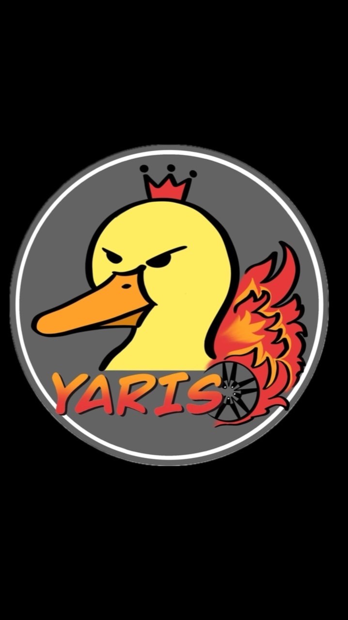 Yaris車友區🚘歡迎各種鴨🦆