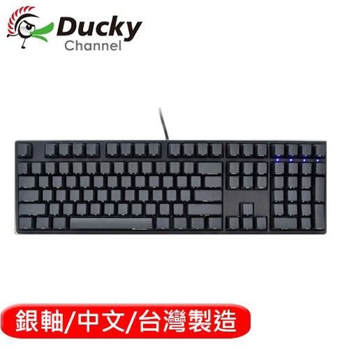 ★ 此鍵盤為中/英鍵帽 ◎ 全新PBT側印鍵帽 ◎ 薄邊框設計 ◎ 獨立指示燈 ◎ 德國Ch