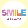 とよなかSMILE読者コミュニティ