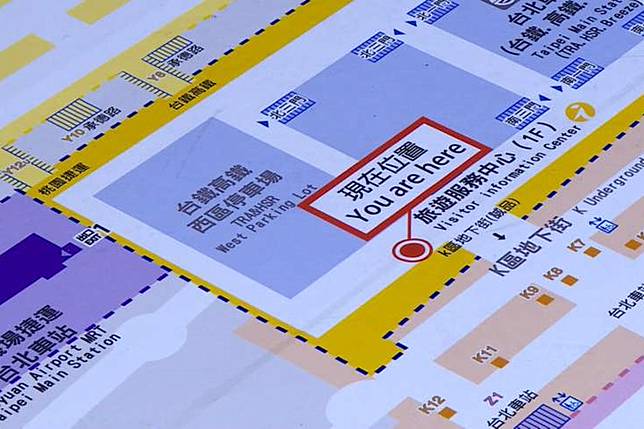 改善北車大迷宮惡名 觀傳局將改這種地圖 民視新聞網 Line Today