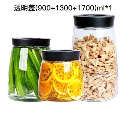 密封罐 玻璃瓶儲物咖啡豆茶葉罐檸檬蜂蜜百香果酵素帶蓋食品小罐子【快速出貨】