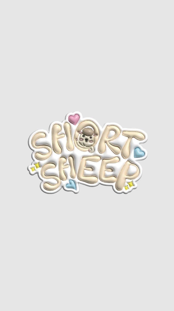 Short Sheep短羊代購