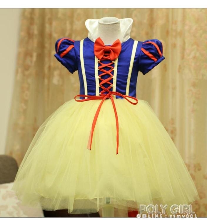 cosplay兒童萬聖節聖誕服裝禮服衣服灰姑娘女童白雪公主裙演出服
