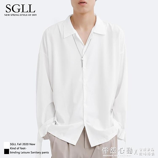 長袖襯衫男黑色韓版潮流dk制服痞帥高級設計感白色jk冰絲黑襯衣潮