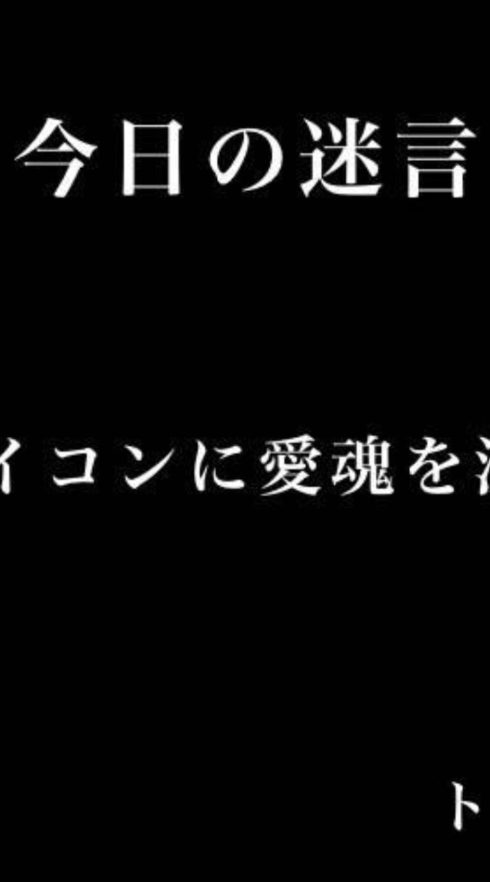 引っ越し先への引っ越しをお願いしますのオープンチャット