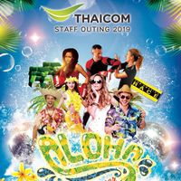 Thaicom Staff Party 2019