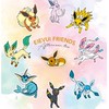 ポケポケ雑談・大会・交換・図鑑埋め・配布などなど