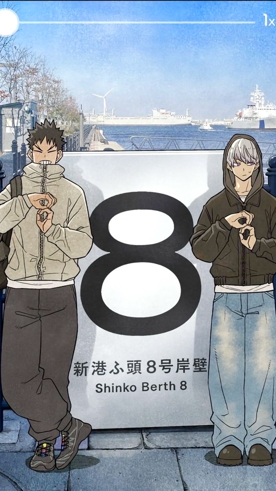 怪獣８号　　⌒　⌒　　nrkr