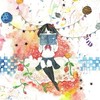 小説書こう&読もうの会(初心者大歓迎！)