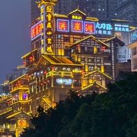 羊貓雞旅遊美景