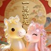 45+燦爛的微笑