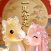 45+燦爛的微笑