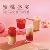 功夫茶-大里東榮店