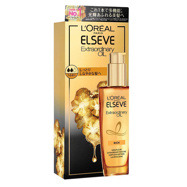 勿直接照射於太陽業者諮詢服務據點-名稱: 台灣萊雅股份有限公司業者諮詢服務據點-電話: 0800-211-028業者諮詢服務據點-地址: 台北市110信義路五段7號22樓(台北101大樓)業者諮詢服務