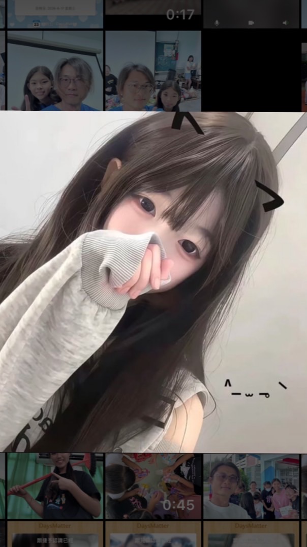 國中群