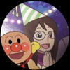 アン唯を皆んなで雑談