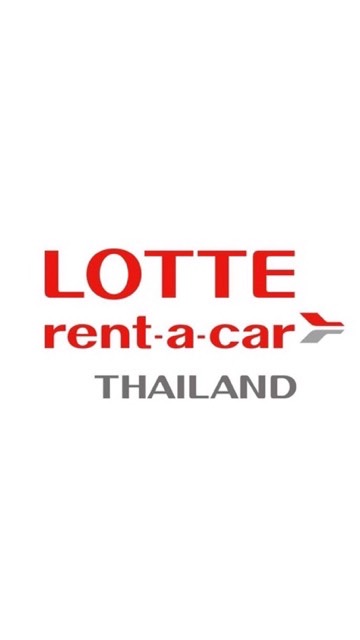 อัพเดทและสอบถามข้อมูลแคมเปญพิเศษจาก Lotte