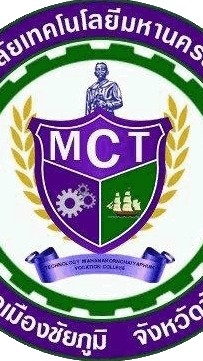 กลุ่มลูกเสือmtech