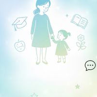 【小学校受験】不安を抱えるママ・パパのためのお悩み相談&情報交換室