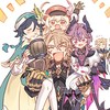 サイダーみたいに弾ける＊原神緩ハント！