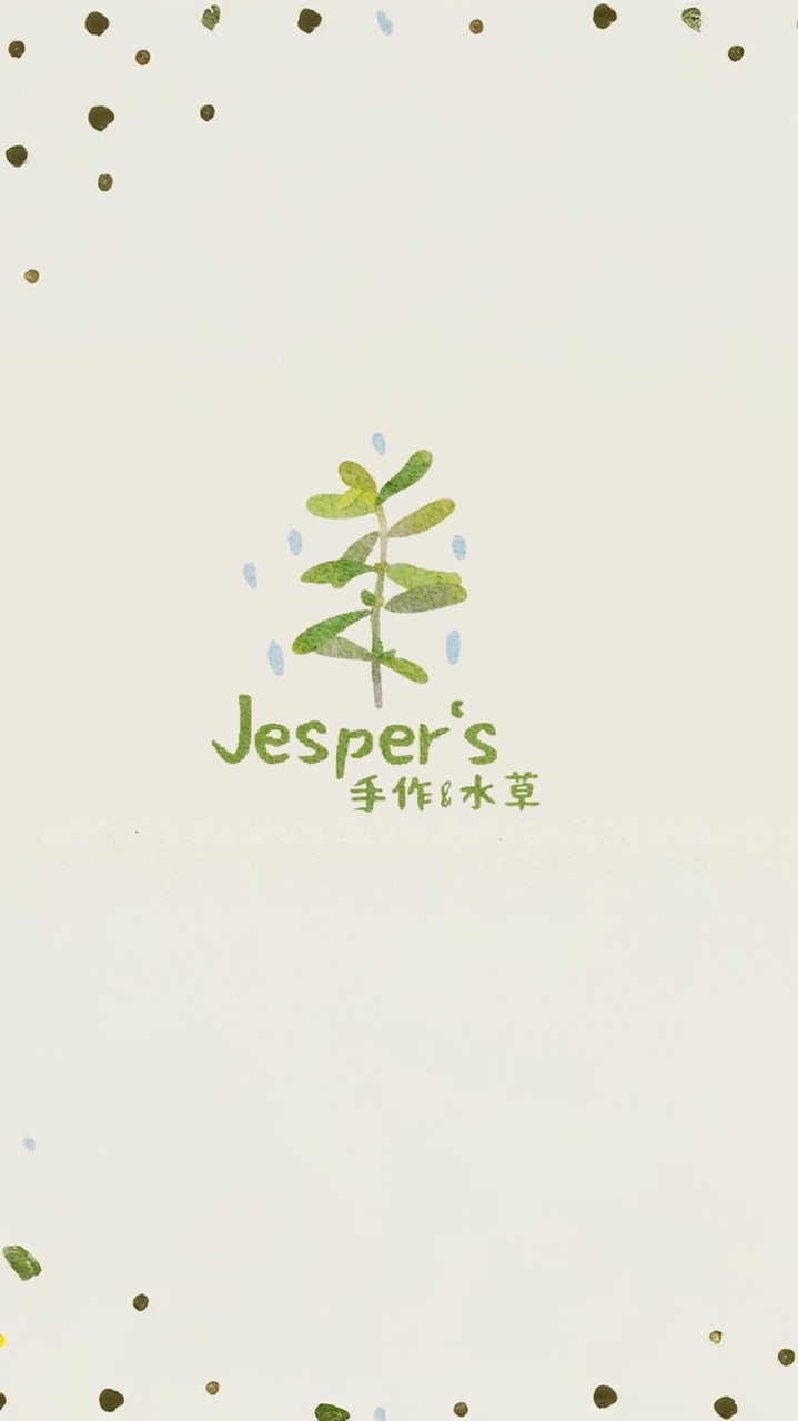 Jesper’s手作水草