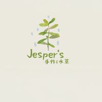 Jesper’s手作水草討論區