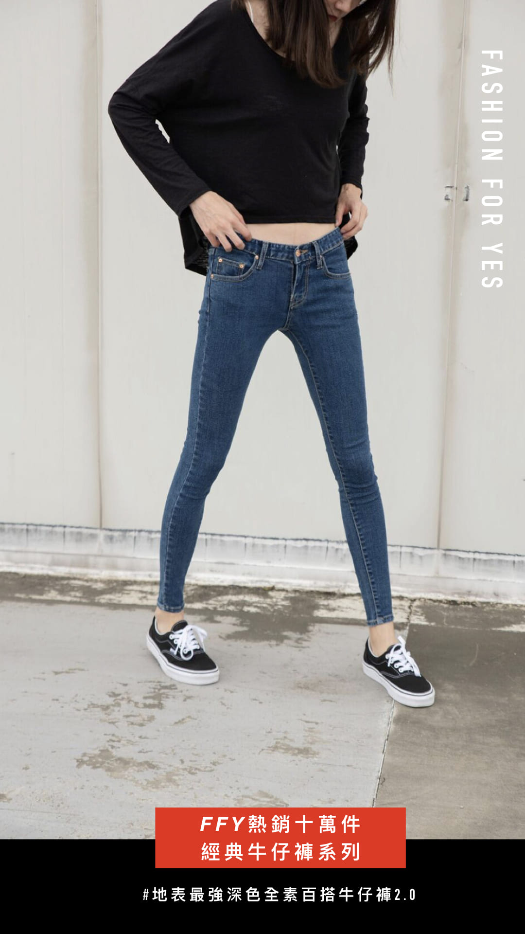 *退貨時須扣除退貨處理費$100▪商品如需退貨需維持吊牌完整，包裝及商品本身完好無破損之全新、原始狀態，除商品本身有瑕疵可辦理退換貨，若是人為污損(經使用造成的髒污、破損或勾紗)或經過洗滌，即無法退貨