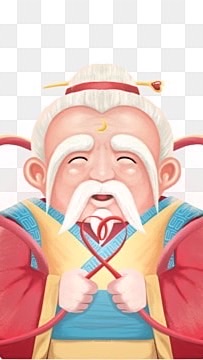 月老在人間的諮詢服務中心