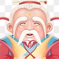 月老在人間的諮詢服務中心