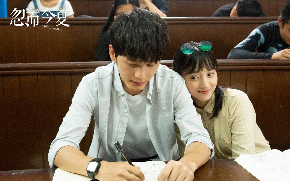 網評心目中的校園劇TOP 6：白宇、卜冠今《忽而今夏》