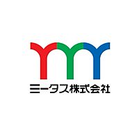 ミータスアトラスバイパス入口前