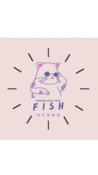 3/14-3/18Fishの大阪代購俱樂部🇰🇷🇯🇵