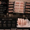 Xingyao許願盒