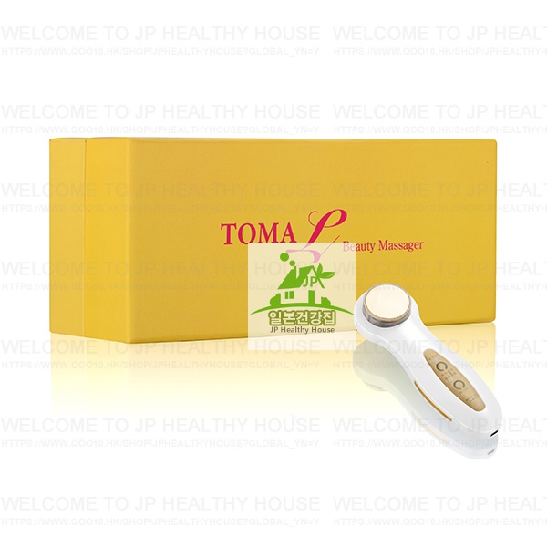 日王 TOMA L 美容器 美顔器/日本代購/100%正品/日本EMS直配送