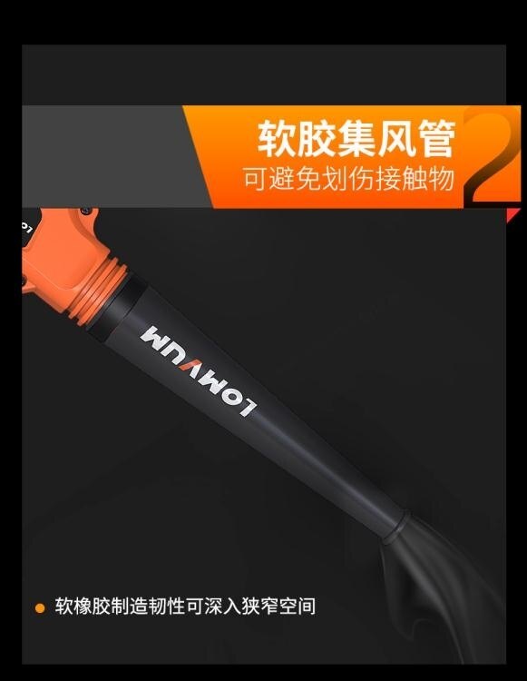 全館免運，更多優惠等您來領！！