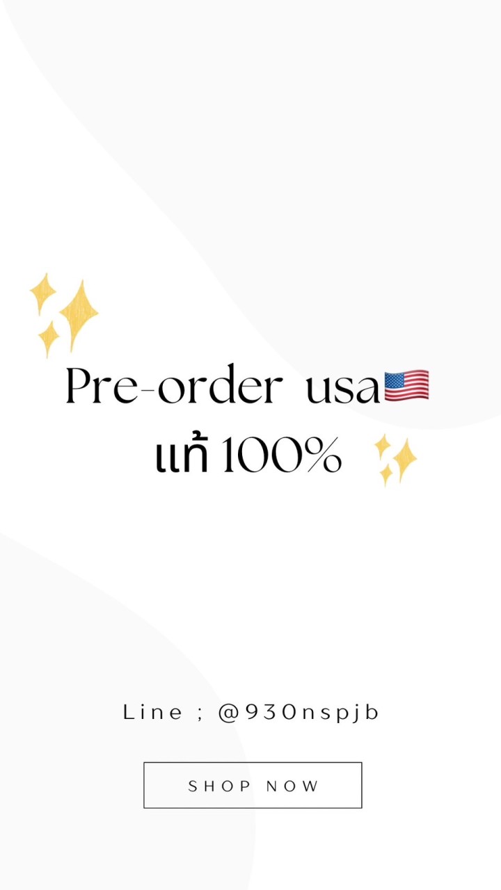 Pre-Order USA 🇺🇸 แท้ 100%